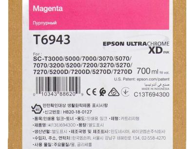 Tinta Epson T694300 Magenta700 Ml T-Series...