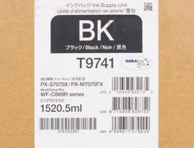 Tinta Epson T974120 Black...