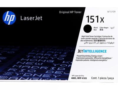 Toner Hp W1510x (151x) L.J. 4003a Black 9,700 Pgs...