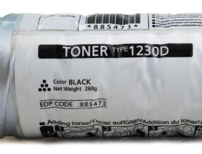 Tóner Ricoh 885473 Original Negro...