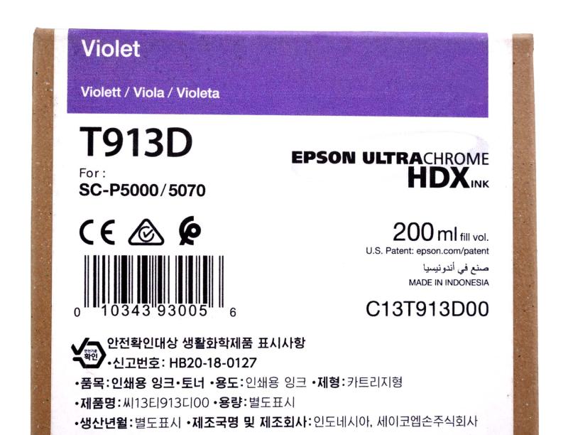 Vista 1